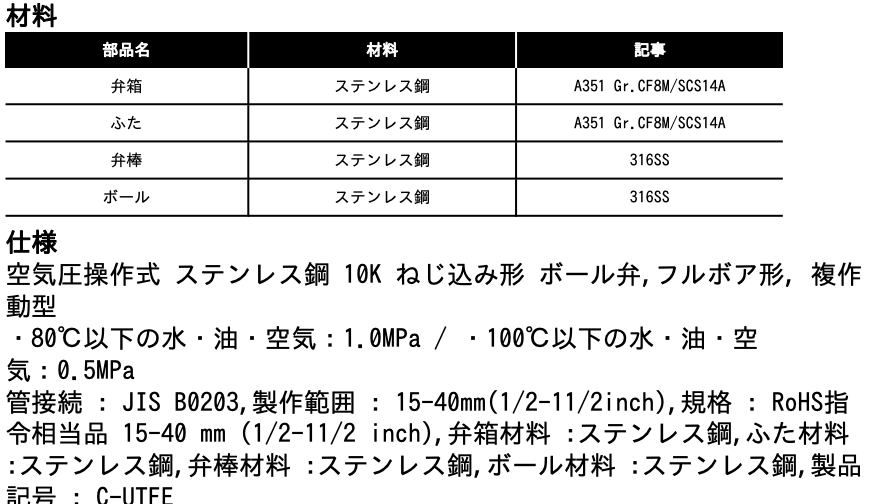 截屏2023-10-09 11.06.02.png